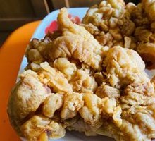 Boneless Chicken Nuggets