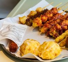 Condensed Milk Custard Bun