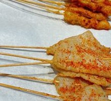 Pork Tenderloin Slices