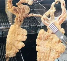 Crispy Squid