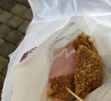 Original Fried Chicken Cutlet