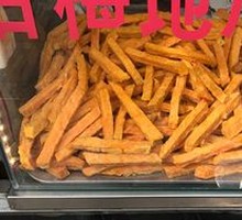 Dried Plum Sweet Potato