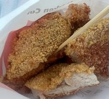 Signature Chicken Cutlet