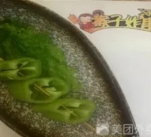 Bell Pepper Chicken Thigh