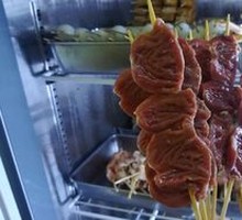 Chicken Hearts Washed Eight Times