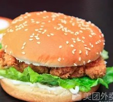 Crispy Chicken Burger