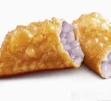 Taro Pie