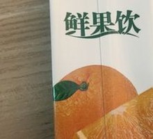 Huiyuan Fresh Fruit Drink