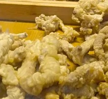 Signature Fried Mushrooms