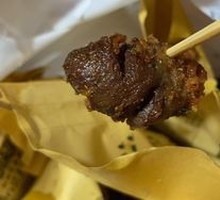 Premium Ancient-Style Fried Chicken Hearts