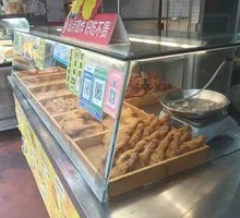 Explosive Delicious Chicken Hearts