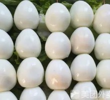 Boiled Quail Eggs