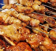 Charcoal Grilled Meat