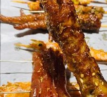 Roasted Chicken Feet