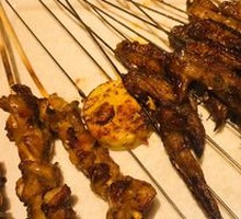 Ginger Pork Palm Nuggets