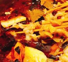 Sichuan Beef Tripe Hot Pot