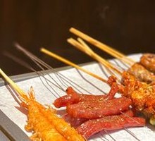 Spicy Pork Ribs Skewers
