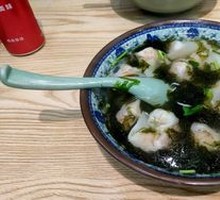 Wild Dumplings