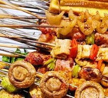 Grilled Mushroom Stems