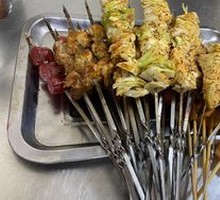 Grilled Skewers