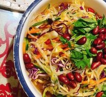 Super Big Mixed Salad