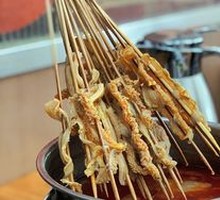 Special Tripe Hot Pot