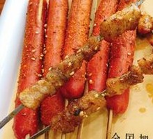 Northeastern Fried Trio