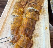 Grilled True Bright Fish