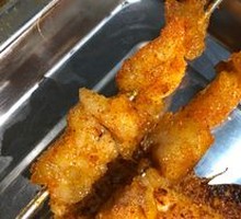 Grilled Mushroom Stems