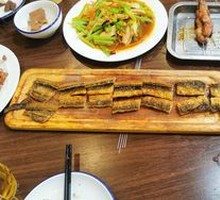 Charcoal-Grilled Eel with Scales