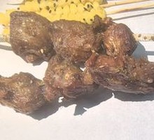 Golden Pork Intestine Skirt