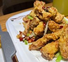 Signature Chicken Neck