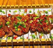 Chopped Chili Pork Kidney Slices