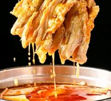 Large Beef Tripe Hot Pot