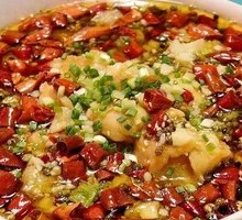 Signature Boiled Fish