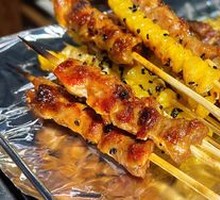 Honey-glazed Pork Skewers