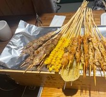 Honey-glazed Pork Tenderloin