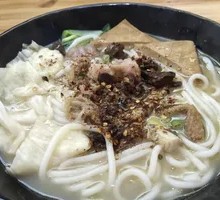 Spicy Chicken Noodles