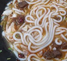 Signature Beef Noodle Soup