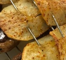 Roasted Potatoes