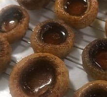 Roasted Button Mushrooms