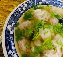 Wild Dumplings