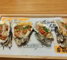 Grilled Garlic Sauce with Rice Noodles and Oysters