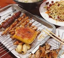 Special Tender Meat Strips