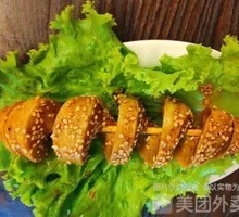 Handmade Wheat Gluten