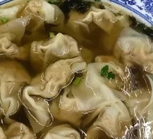 Wild Dumplings