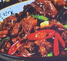 Stir-Fried Free-Range Chicken