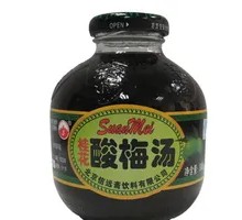 Xinyuanzhai Plum Juice
