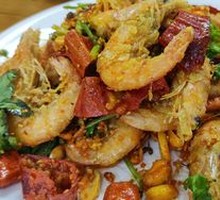 Spicy Shrimp