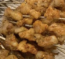 Grilled Mushroom Stems